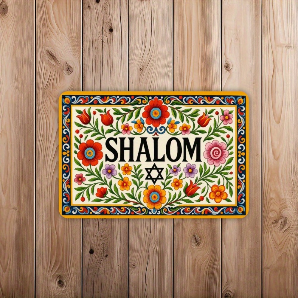 Kitchen - CIFBUY Vintage Aluminum Wall Art 8x8