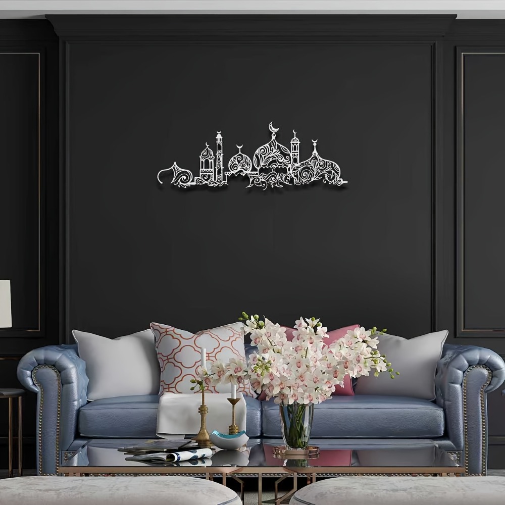 CIFBUY Iron Wall Art Islamic M - Home Decor recension och pris