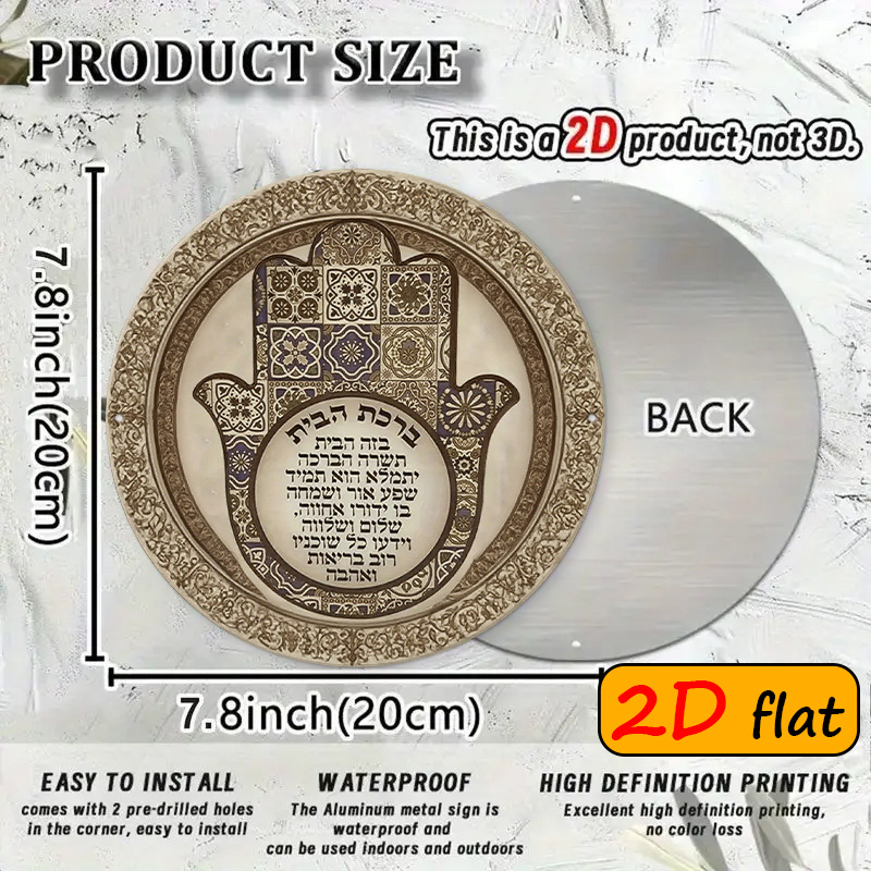 CIFBUY Exotic Hamsa Hand Alumi - Home Decor recension och pris