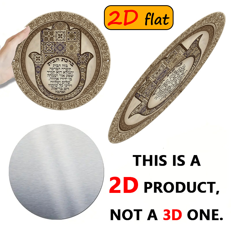 CIFBUY Exotic Hamsa Hand Alumi - Home Decor recension och pris