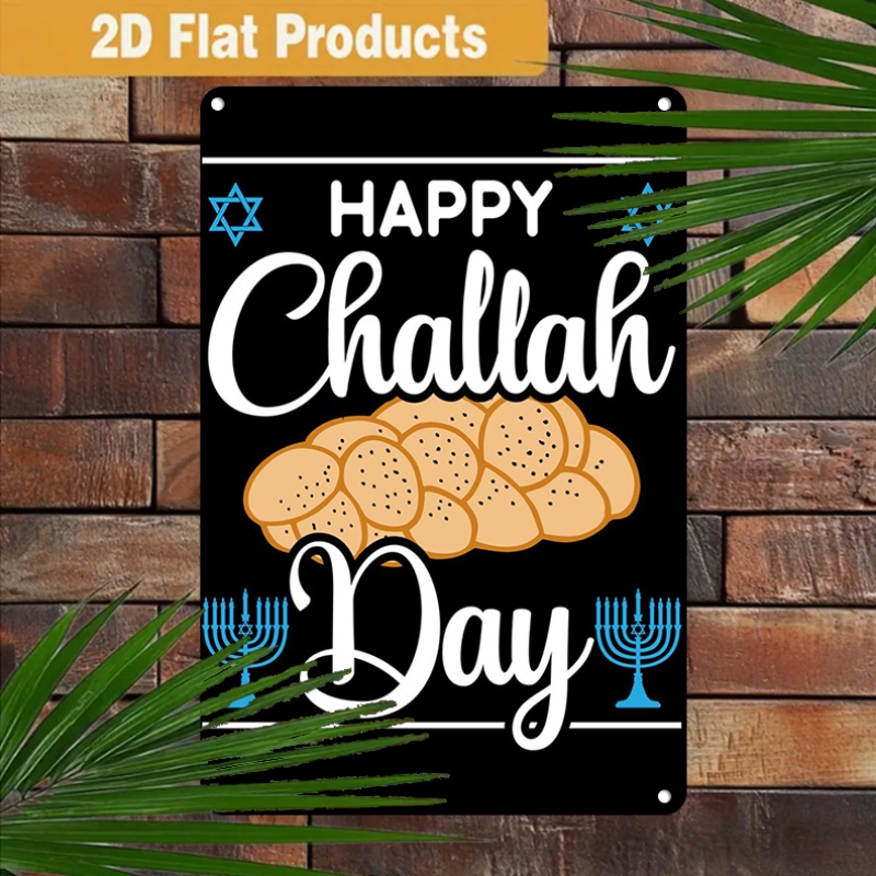 CIFBUY Vintage Jewish Challah  - Kitchen recension och pris