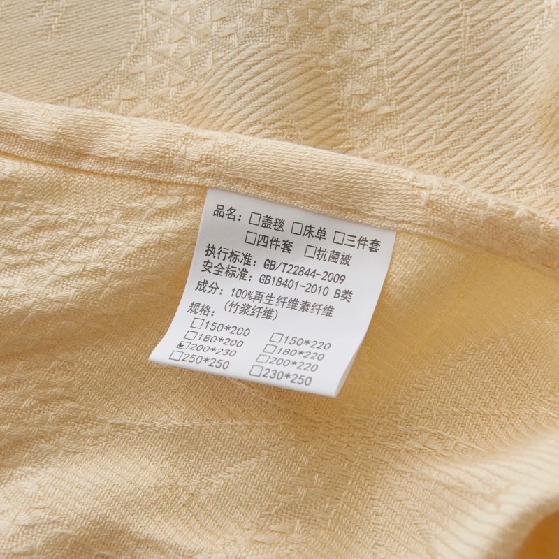 100% Bamboo Fiber Cooling Summ - Cooling Blanket Hot Sleepers recension och pris