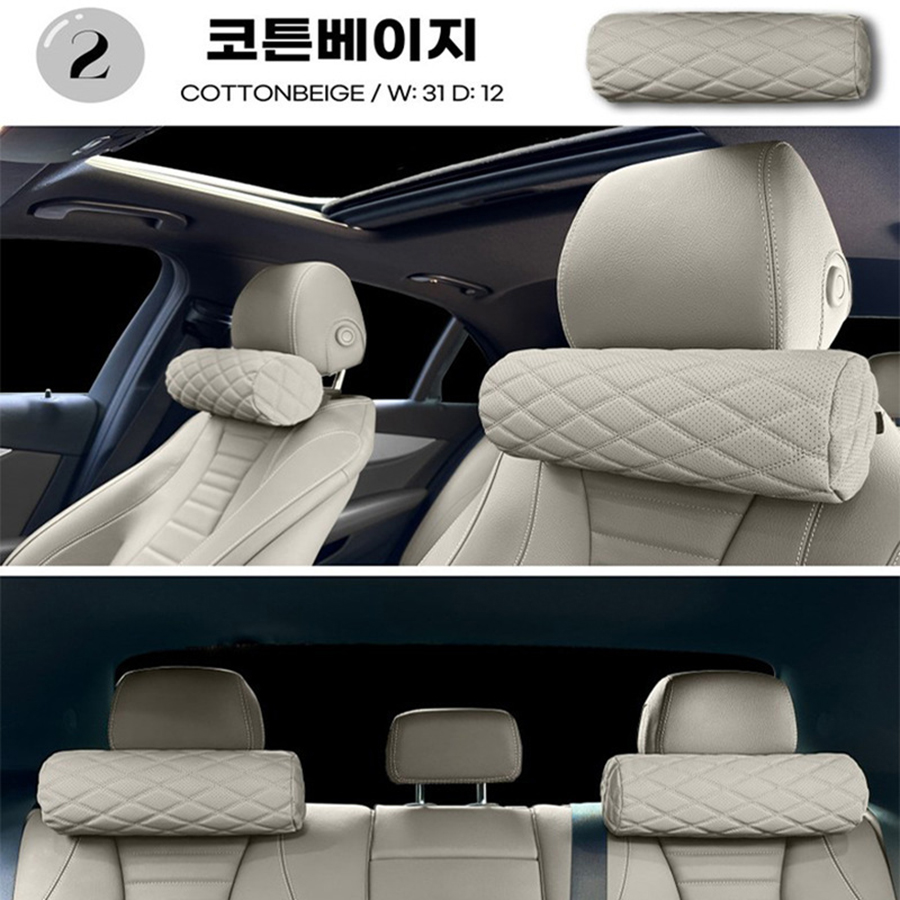1pcs Memory Foam Car Neck Pill - Memory Foam Orthopedic Pillow Neck Pain recension och pris