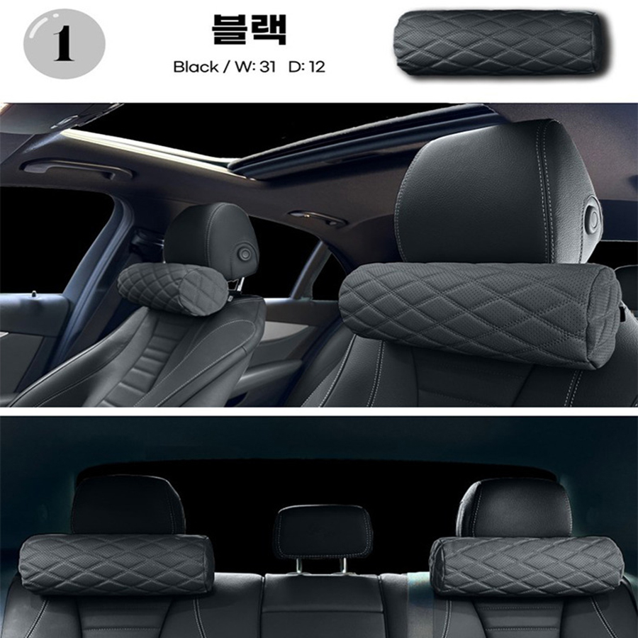 1pcs Memory Foam Car Neck Pill - Memory Foam Orthopedic Pillow Neck Pain recension och pris