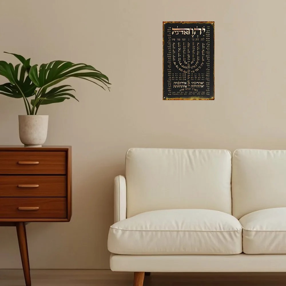 CIFBUY Vintage Aluminum Wall A - Home Decor recension och pris