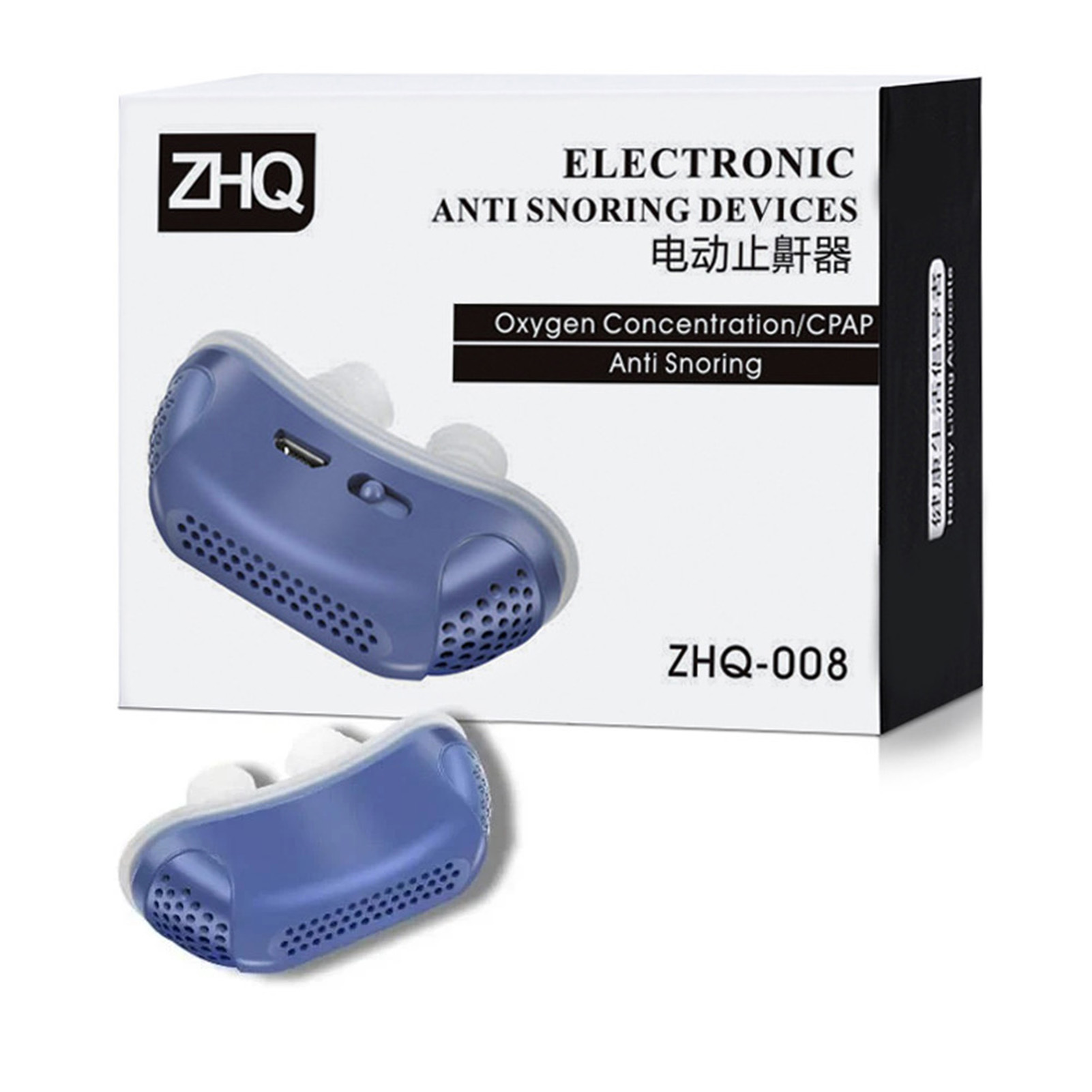 Anti Snoring Silicone Nose Sto - Anti Snore Contour Pillow recension och pris