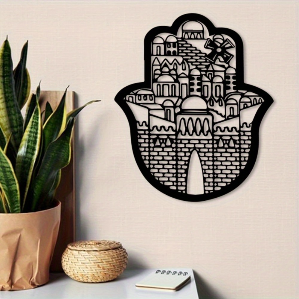 CIFBUY Iron Wall Art Islamic A - Home Decor recension och pris