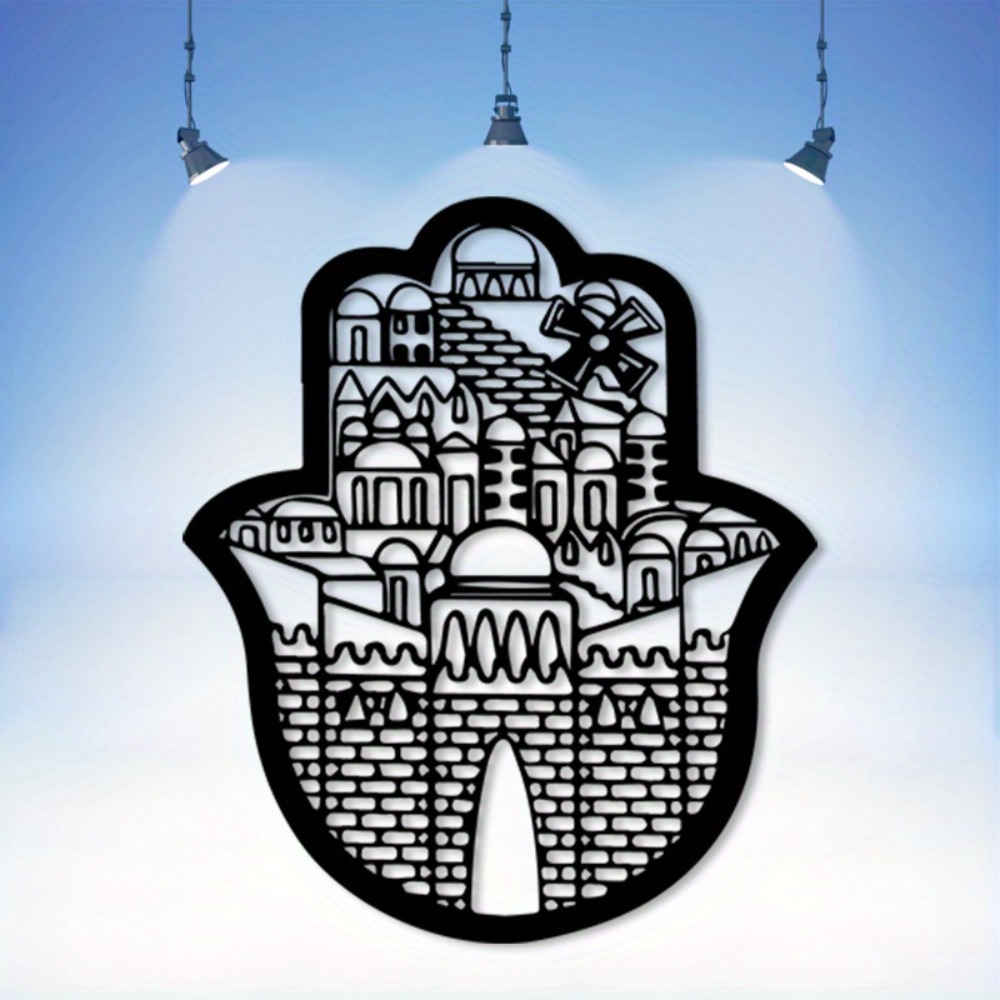 CIFBUY Iron Wall Art Islamic A - Home Decor recension och pris