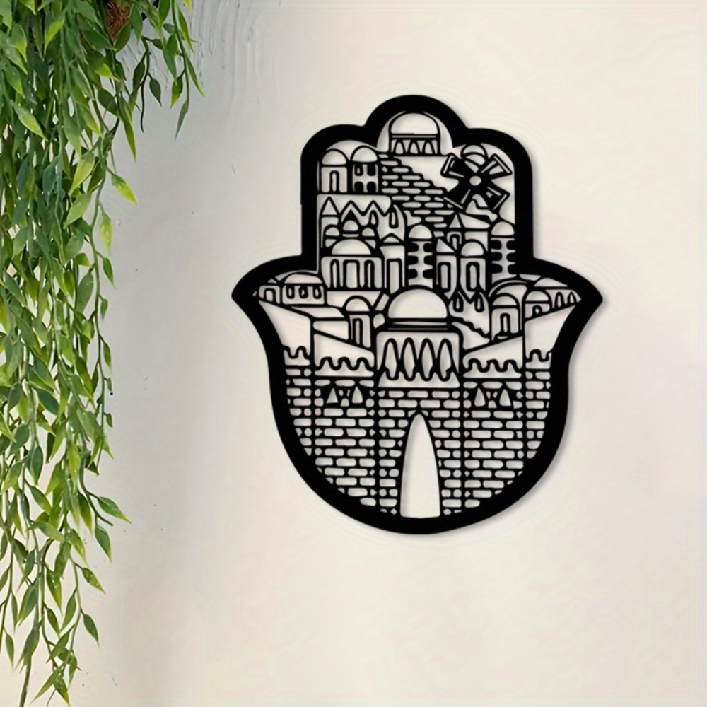 CIFBUY Iron Wall Art Islamic A - Home Decor recension och pris