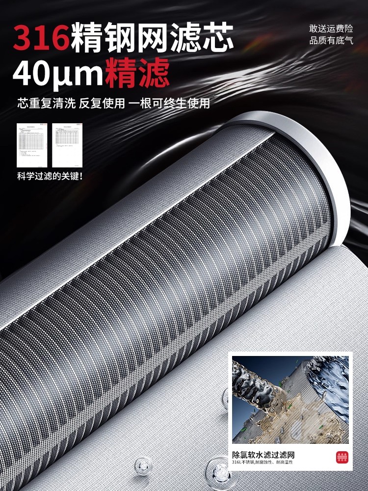 304 Stainless Steel High Press - High Pressure Shower Head Handheld recension och pris