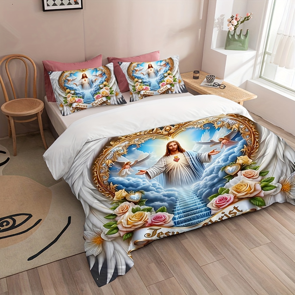 Sacred Devotion Wings Cross Fl - Duvet Cover Sets With Zipper recension och pris