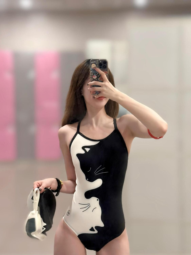 Black White Kitten Print Women - Bath recension och pris