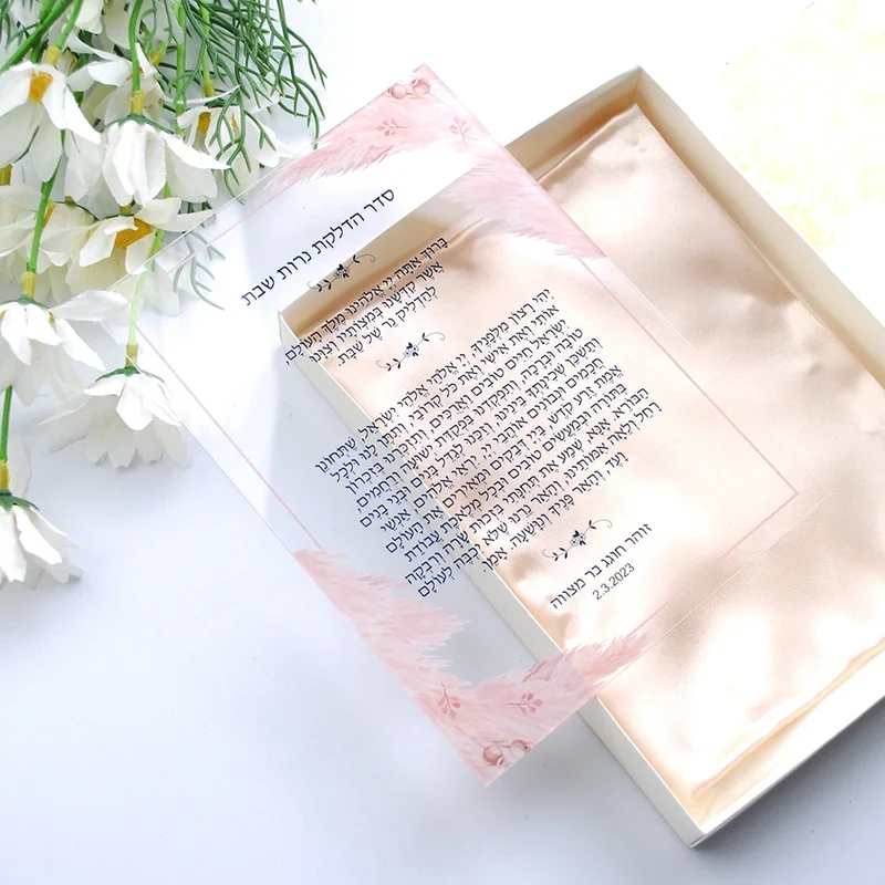 10PCS Hebrew Custom Lighting T - Lighting recension och pris