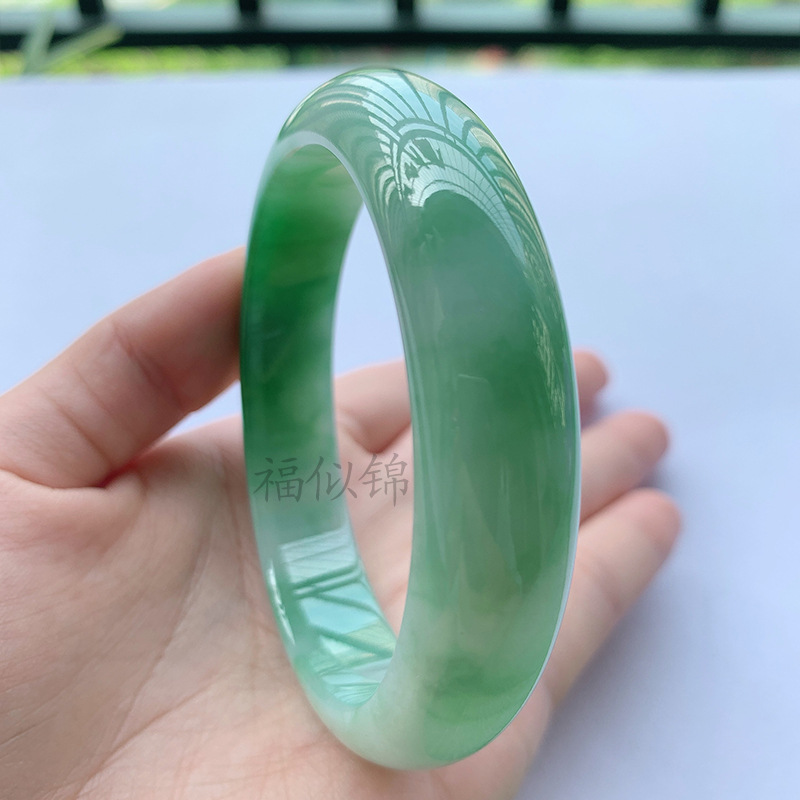 Old Mine Icy Jadeite Bracelet, - Lighting recension och pris