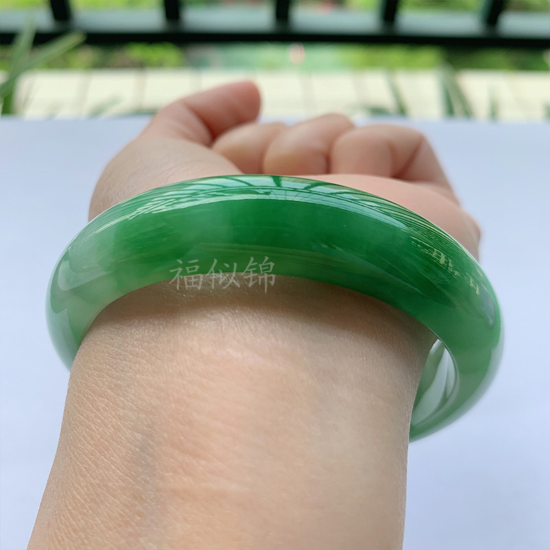 Old Mine Icy Jadeite Bracelet, - Lighting recension och pris