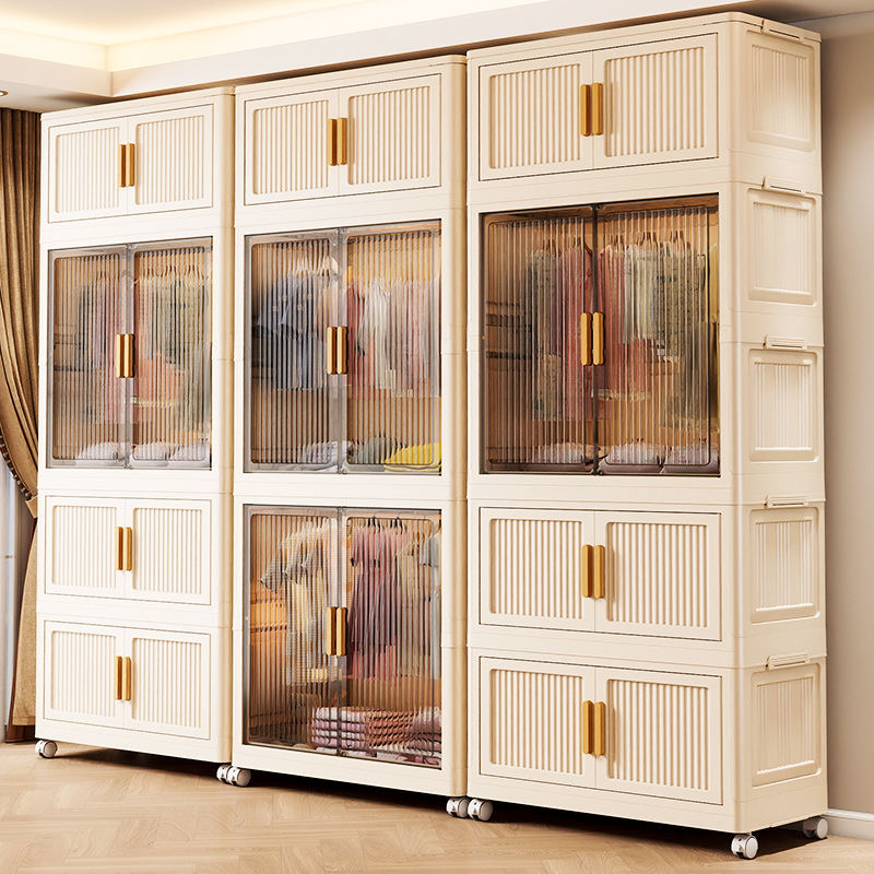 Foldable Adult Wardrobe with N - Storage & Organization recension och pris